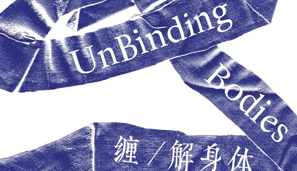 TAT_Unbinding_Bodies